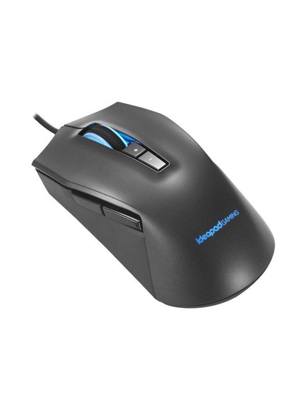 Lenovo IdeaPad Gaming M100 RGB Mouse - Mus - Optisk - 7 knapper - Sort